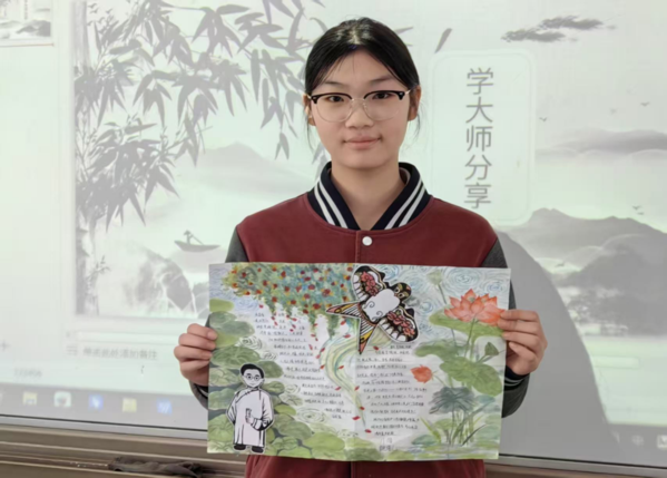 致敬大师,创意手抄报 (20) 致敬大师,创意手抄报 (20)